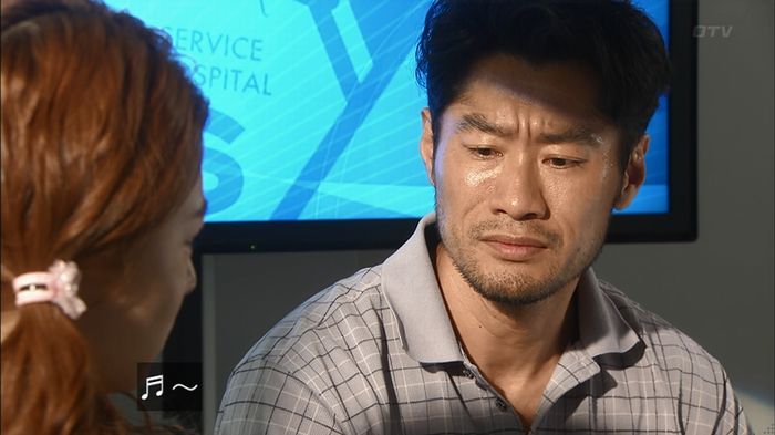 コード・ブルー2話のキャプ684