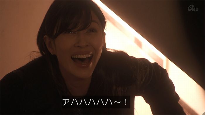 奪い愛 5話のキャプ527