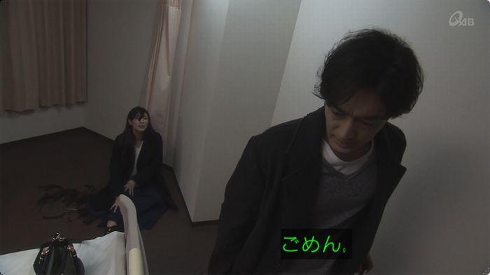 奪い愛 最終回のキャプ371