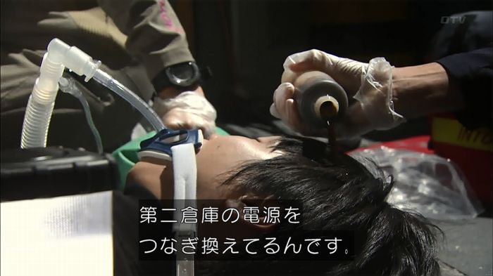 コード・ブルー6話のキャプ242