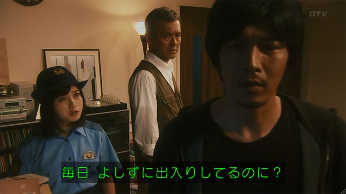 いきもの係 3話のキャプ719