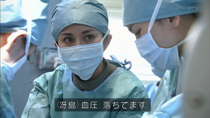 コード・ブルーのキャプ321