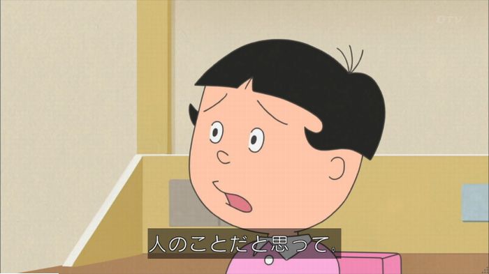 サザエさんのキャプ102