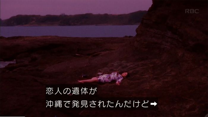 キャプ592