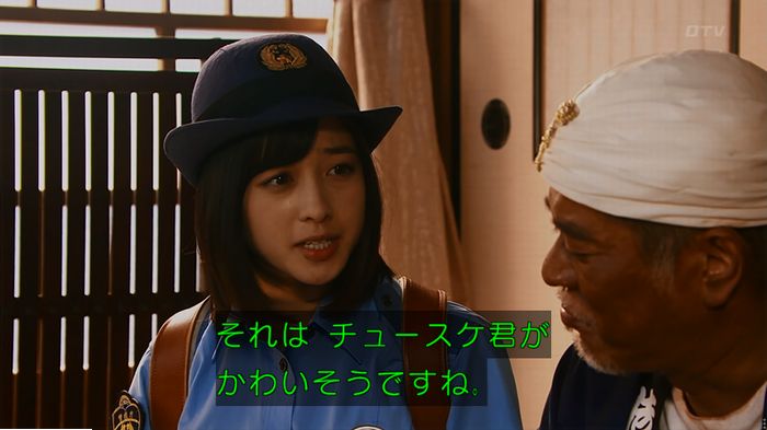 警視庁いきもの係 9話のキャプ294