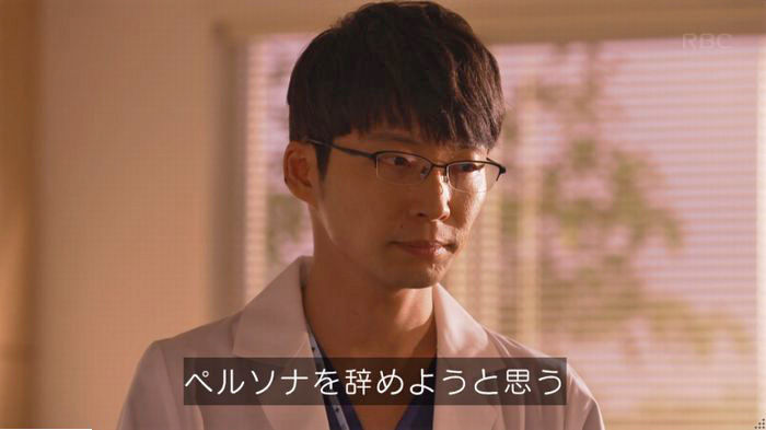 コウノドリ最終回のキャプ715