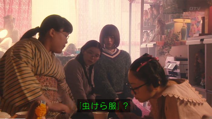 海月姫のキャプ160