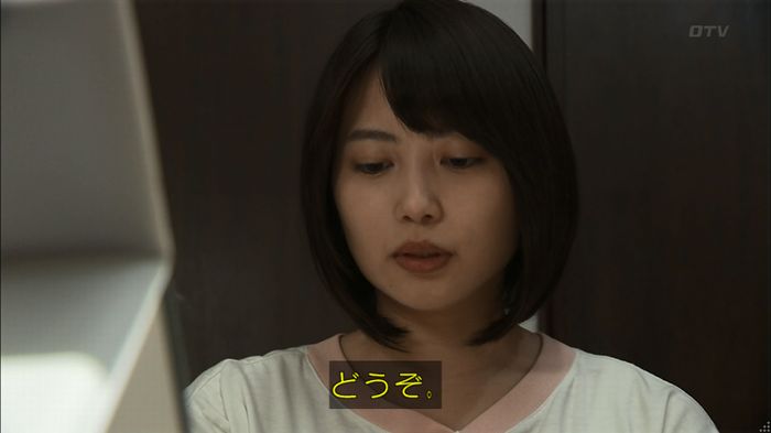 ウツボカズラの夢3話のキャプ209