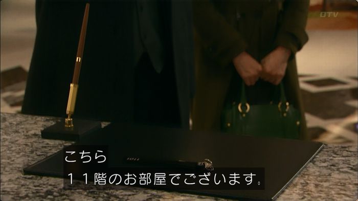 嘘の戦争 5話のキャプ11