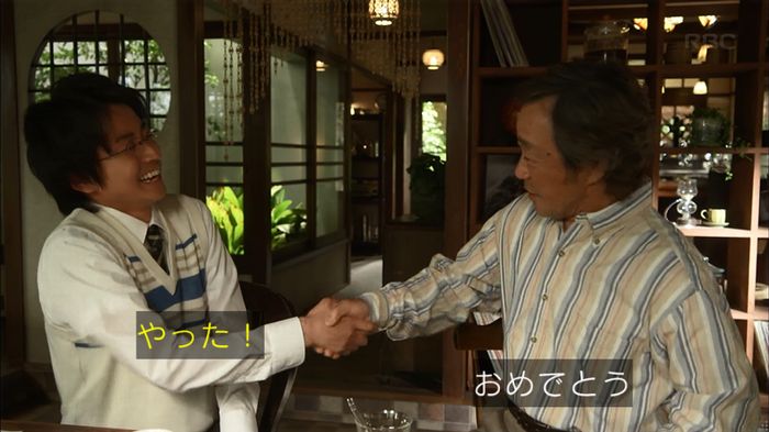 リバース 最終回のキャプ779