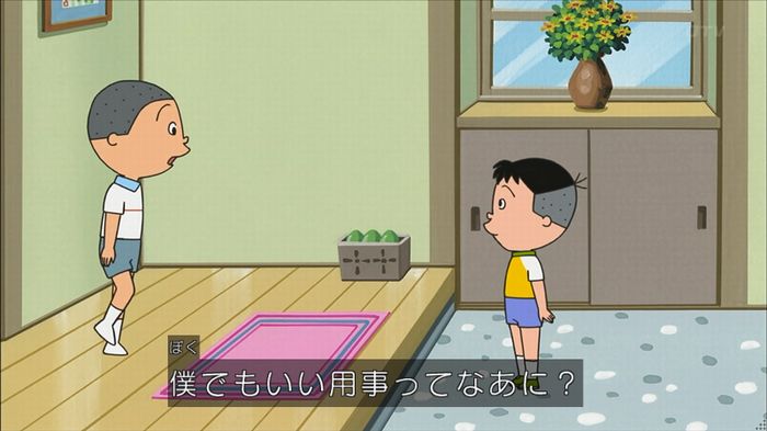 サザエさん堀川君のキャプ30