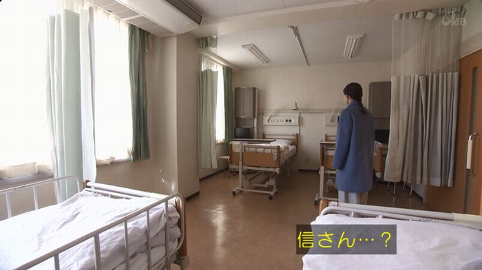 奪い愛 6話のキャプ642
