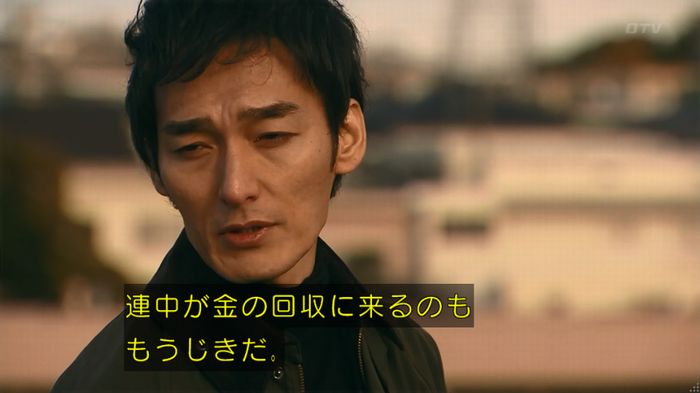 嘘の戦争のキャプ742