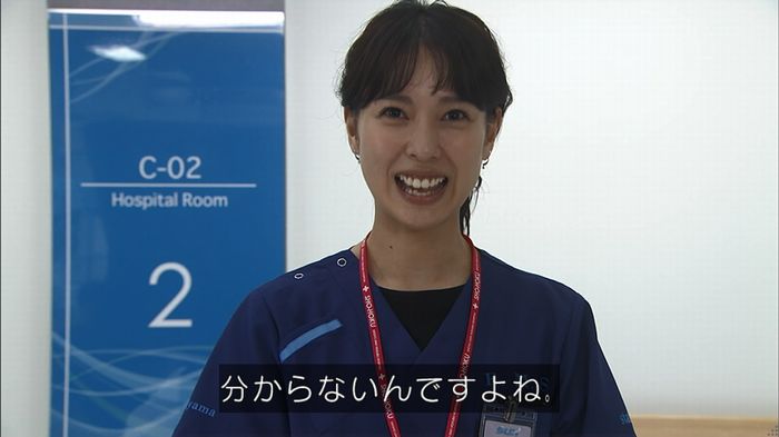 コード・ブルー2話のキャプ716