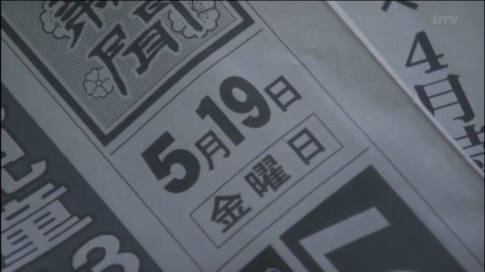 378