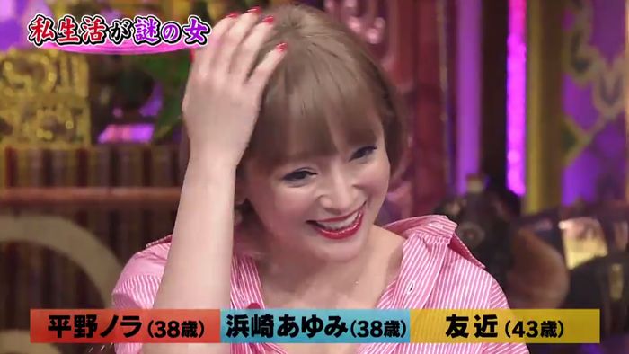 今夜くらべてみましたのキャプ221