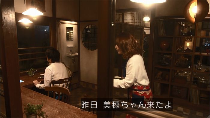リバース 1話のキャプ728