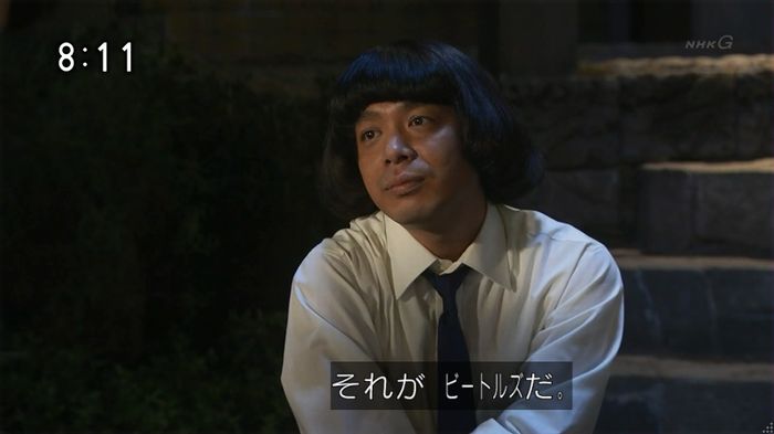 ひよっこ 78話のキャプ130