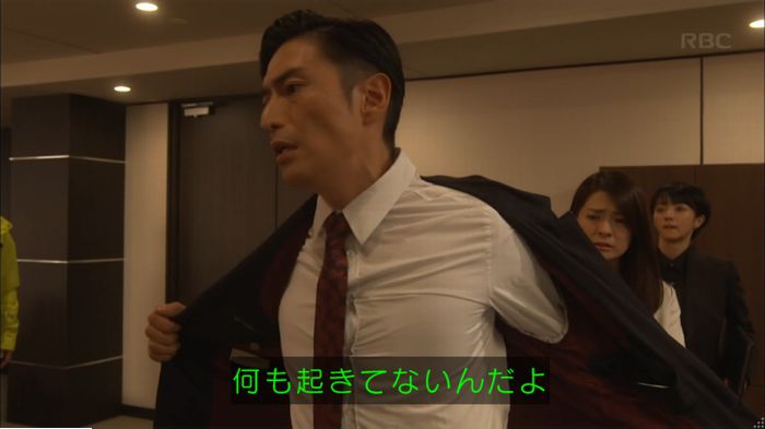 キャプ563