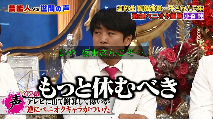 良かれと思ってのキャプ125
