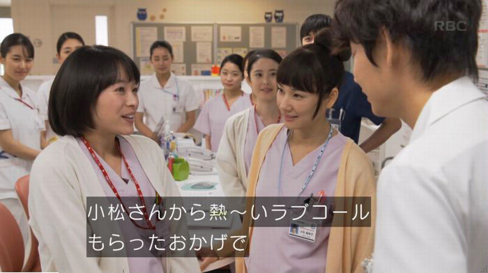 コウノドリ最終回のキャプ495