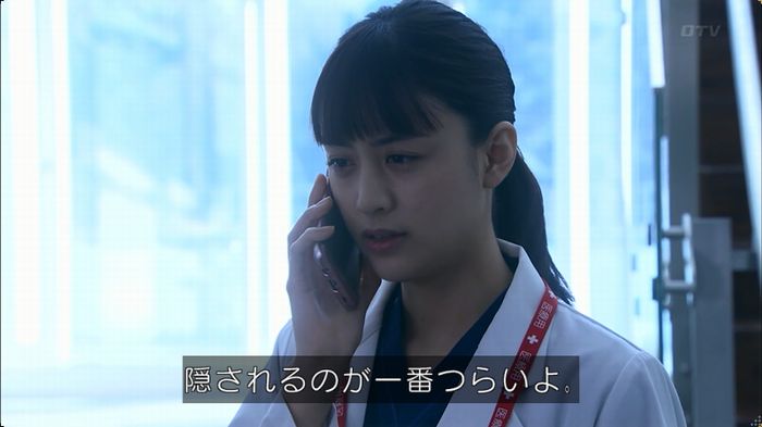 嘘の戦争のキャプ494
