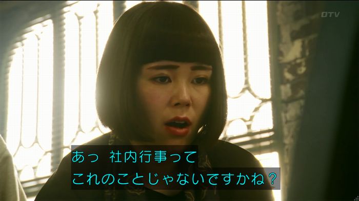 人は見た目が100パーセントのキャプ65