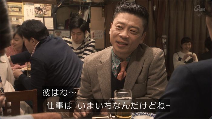 奪い愛 3話のキャプ415