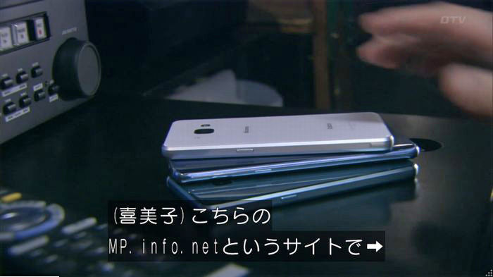 FINALCUTのキャプ222