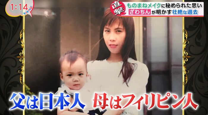 バイキングのキャプ20