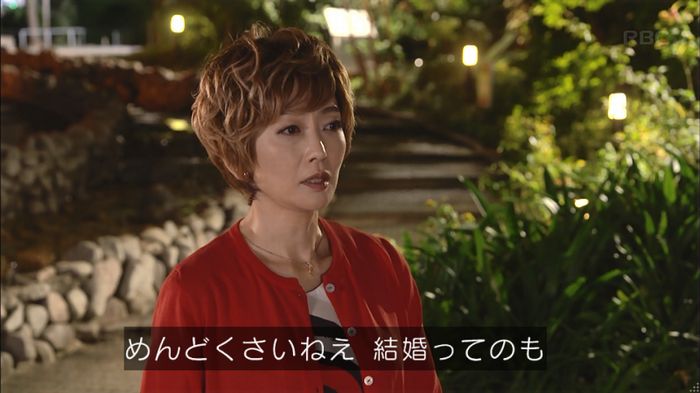 あなそれキャプ351