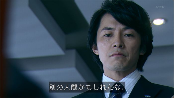 嘘の戦争 5話のキャプ386
