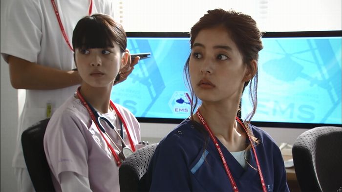 コードブルー 1話のキャプ30
