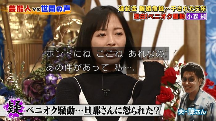 良かれと思ってのキャプ164