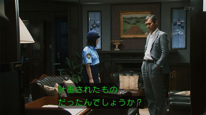 警視庁いきもの係 8話のキャプ770