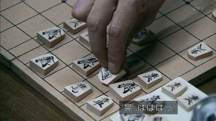 嘘の戦争 5話のキャプ471