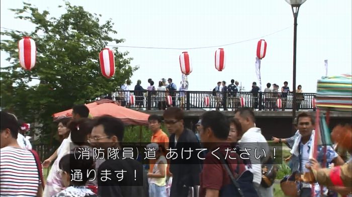 コード・ブルー4話のキャプ103