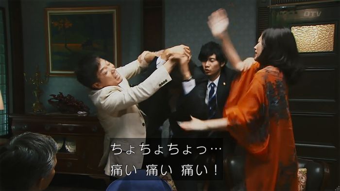 警視庁いきもの係 8話のキャプ748