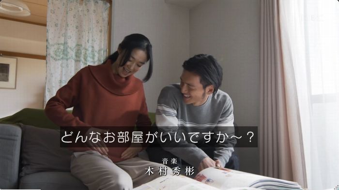 コウノドリ10話のキャプ5