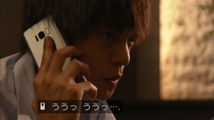 僕たちがやりましたのキャプ70