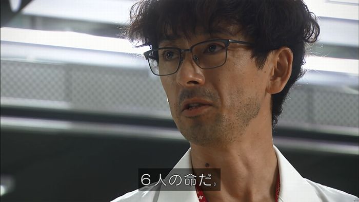 コード・ブルー6話のキャプ694