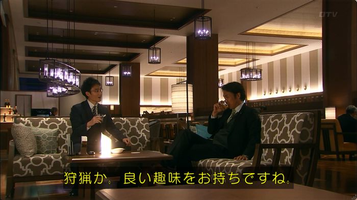 嘘の戦争 5話のキャプ141
