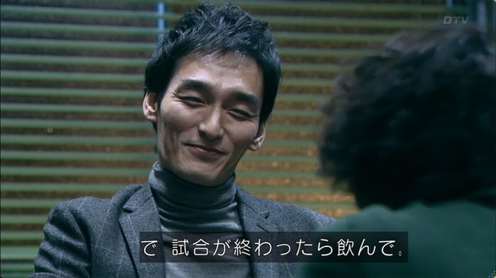 嘘の戦争 5話のキャプ498
