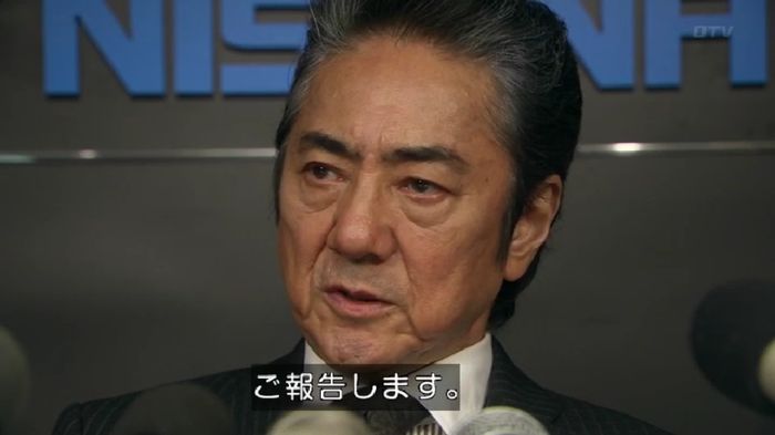 嘘の戦争のキャプ157
