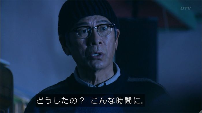 嘘の戦争のキャプ584