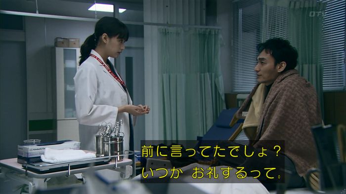 嘘の戦争 1話のキャプ401