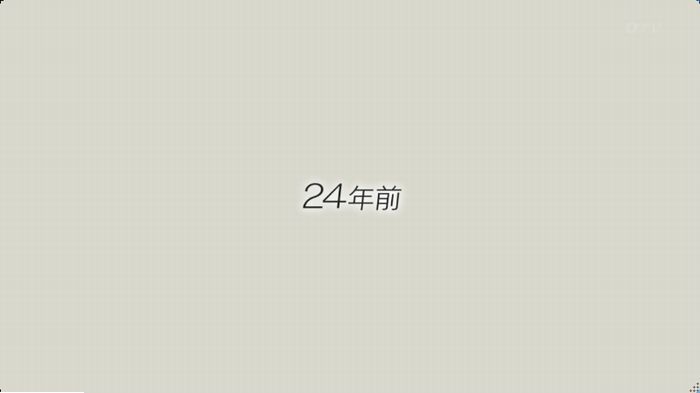 FINALCUTのキャプ1
