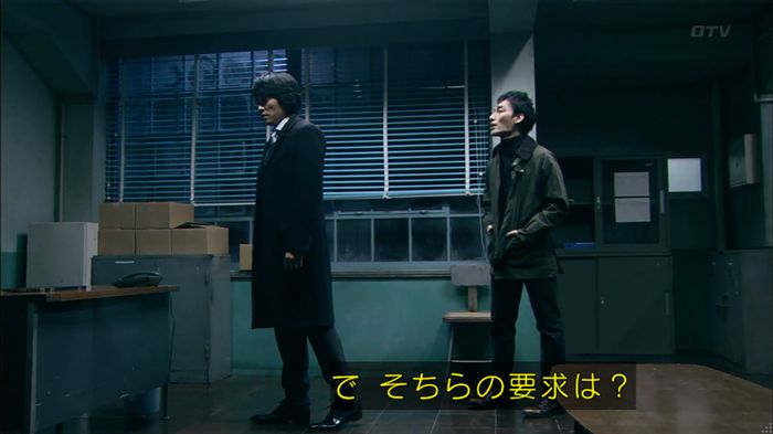 嘘の戦争のキャプ161