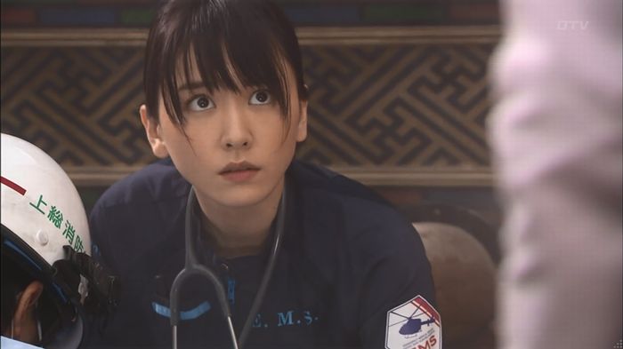 コードブルー 1話のキャプ537