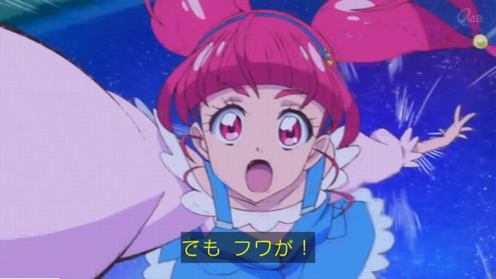 トゥインクルプリキュアのキャプ45